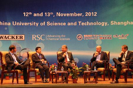 2026足球世界杯网站经理刘昌胜参加小型讨论会